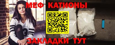 скорость mdpv Кулебаки
