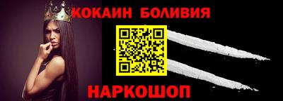 мефедрон Кумертау