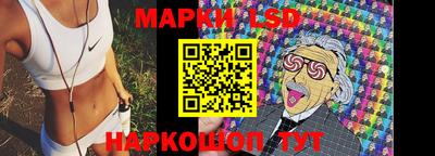 mdma Кунгур