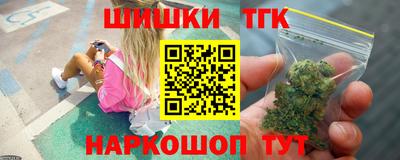 mdma Кунгур