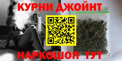 mdma Кунгур