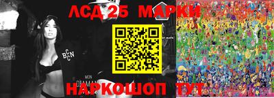 mdma Кунгур