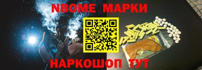 mdma Кунгур