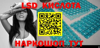 mdma Кунгур