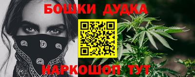 mdma Кунгур