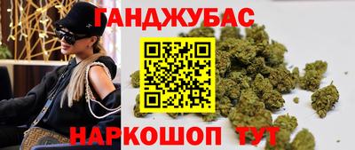 mdma Кунгур