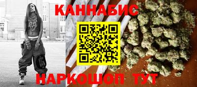 мефедрон Кумертау