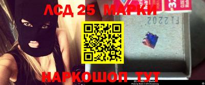 мефедрон Кумертау