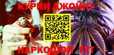 мефедрон Кумертау