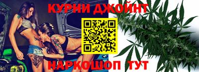 мефедрон Кумертау
