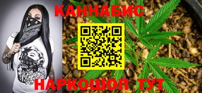 мефедрон Кумертау