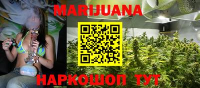 мефедрон Кумертау