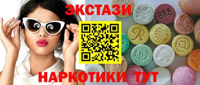 мефедрон Кумертау