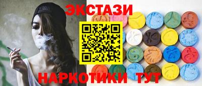 скорость mdpv Кулебаки