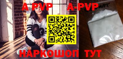 скорость mdpv Кулебаки