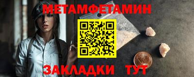 скорость mdpv Кулебаки