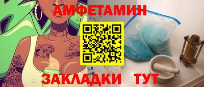 скорость mdpv Кулебаки