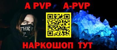 скорость mdpv Кулебаки