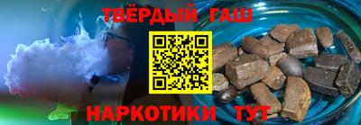 скорость mdpv Кулебаки