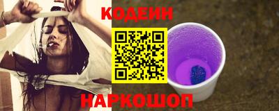 скорость mdpv Кулебаки